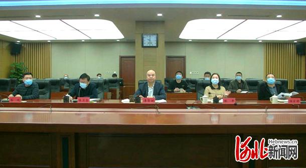 河北省第五届园博会暨第四届河北国际城市规划设计大赛视频调度会现场。