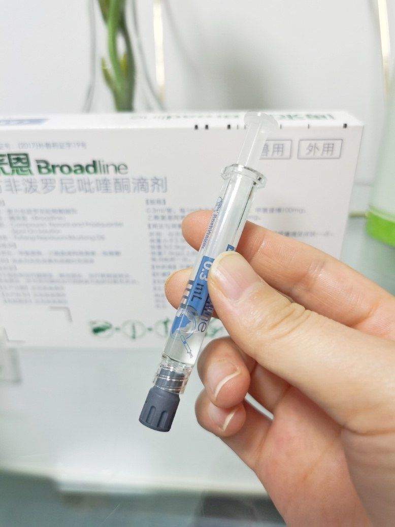 猫咪驱虫哪家强博来恩来帮你忙