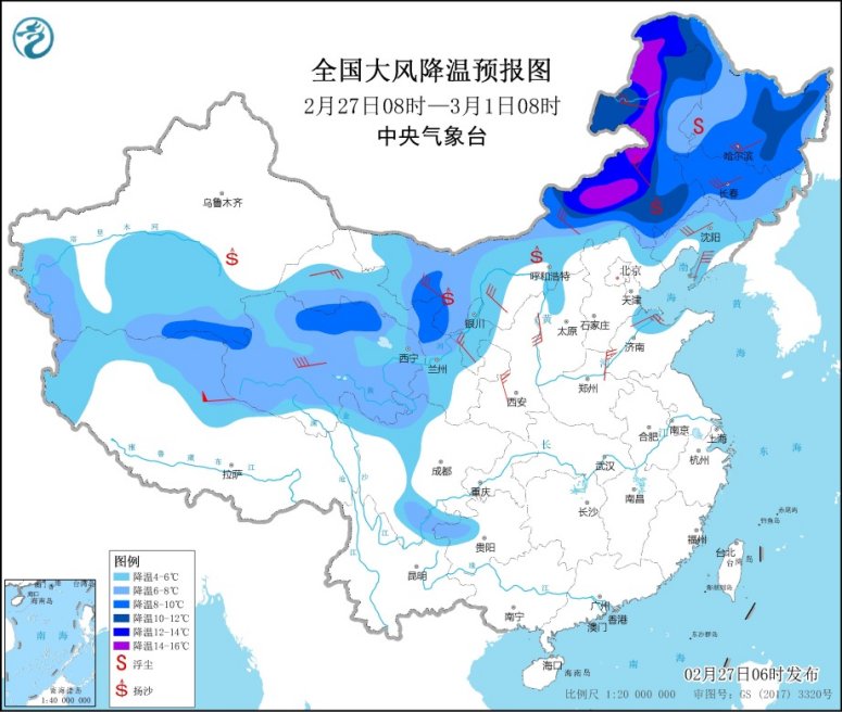 日本人口分布在南关东到九州占85_嗨,这里是北九州 福冈 熊本 由布院 别府枫叶(3)