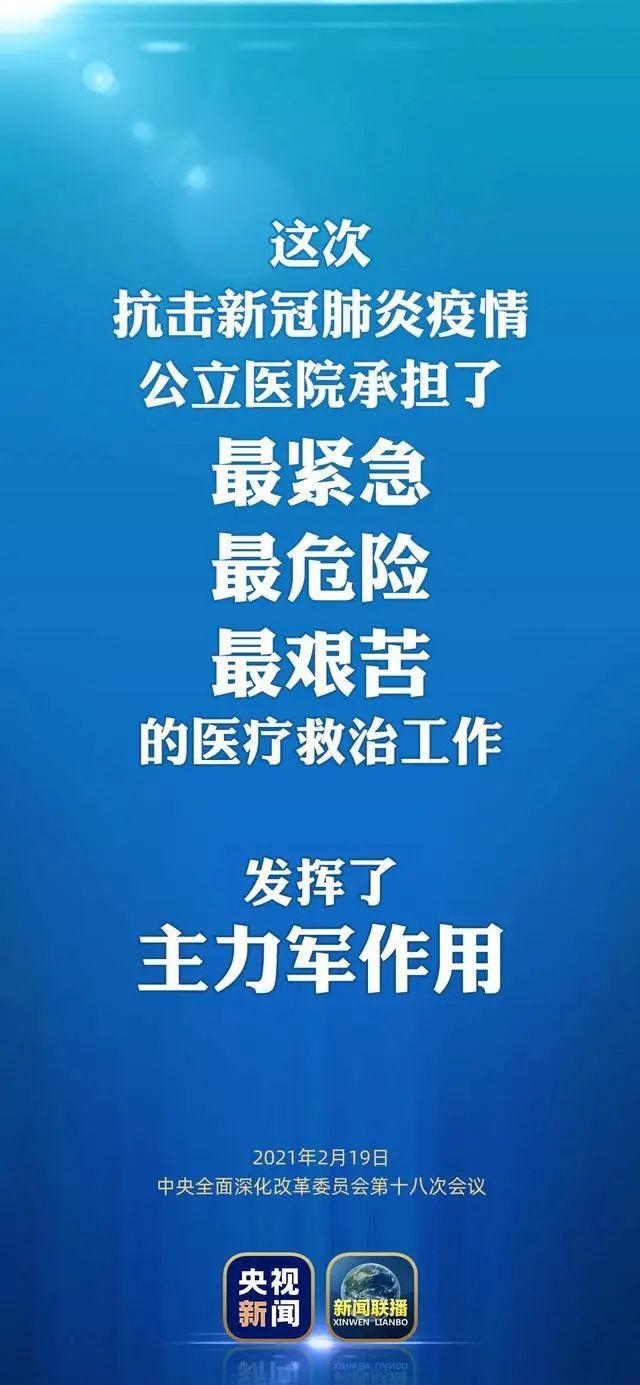84711613872808876