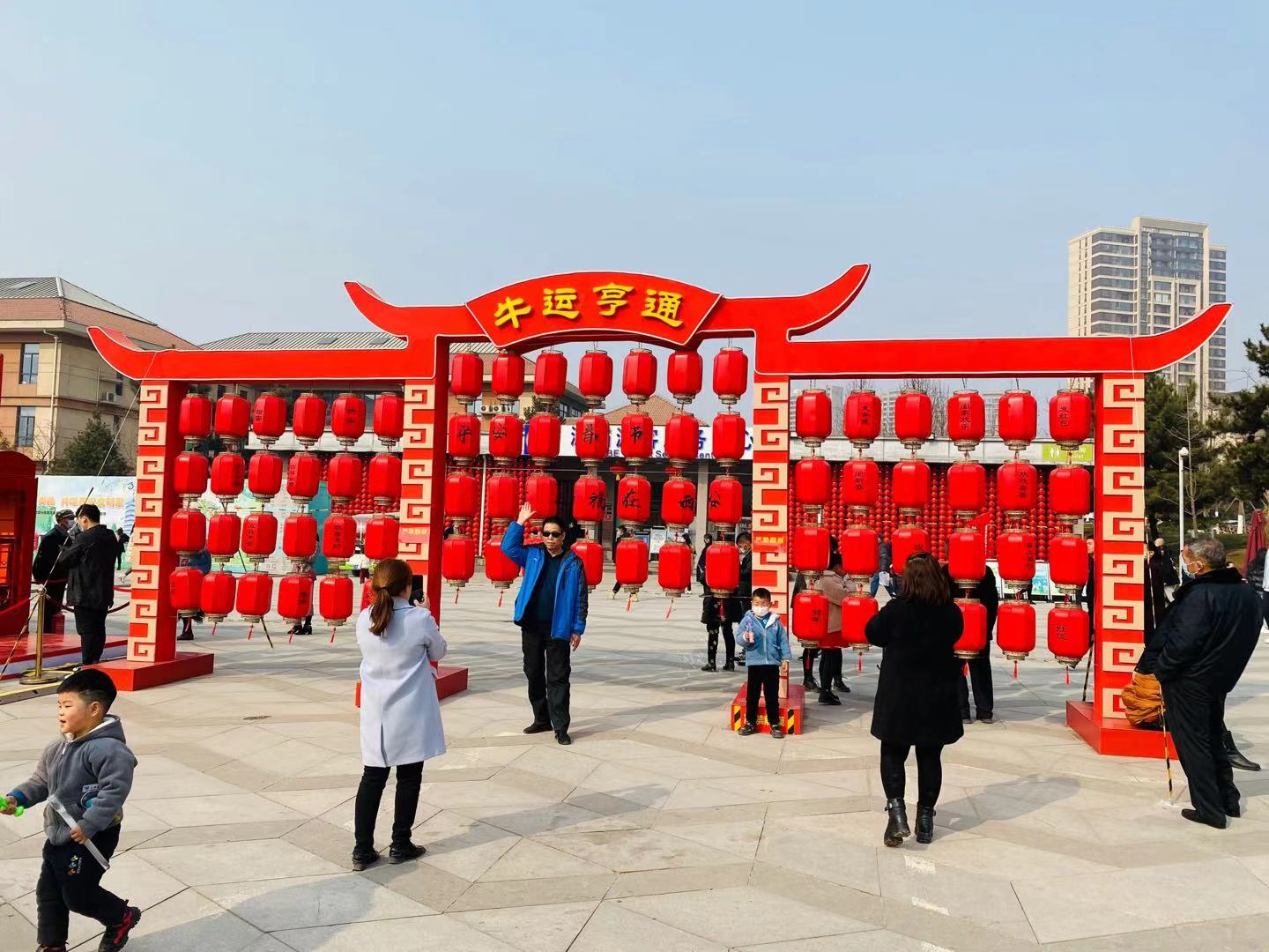 西安世博园：云上直播闹元宵 春满世园气氛浓