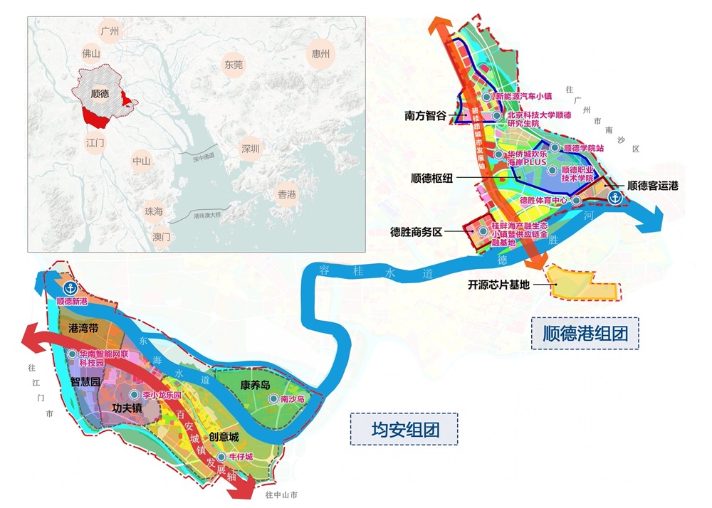 佛山順德粵港澳協同發展合作區藍圖繪就納入全省推進粵港澳大灣區建設