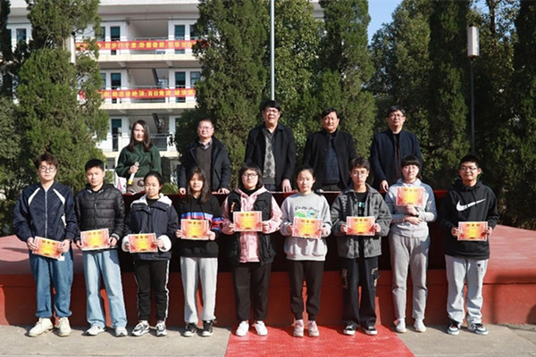 合肥科学岛实验中学举行新学期开学典礼暨高考百日动员大会