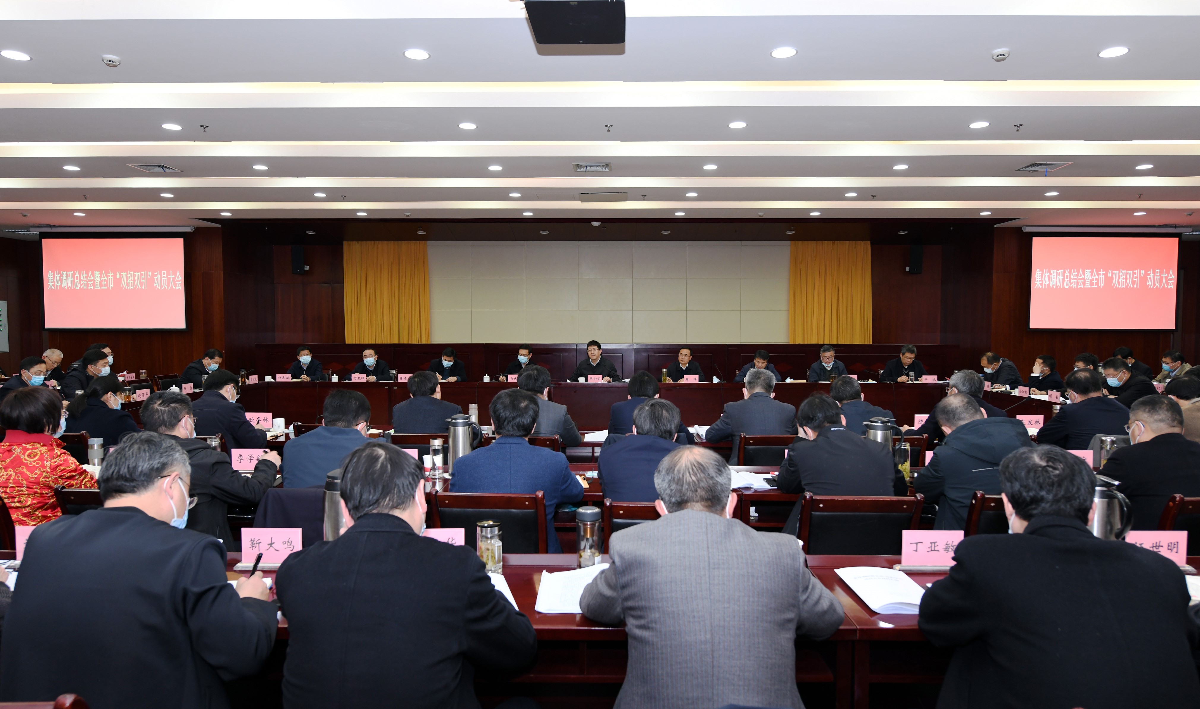 20年芜湖GDP_芜湖起飞(3)