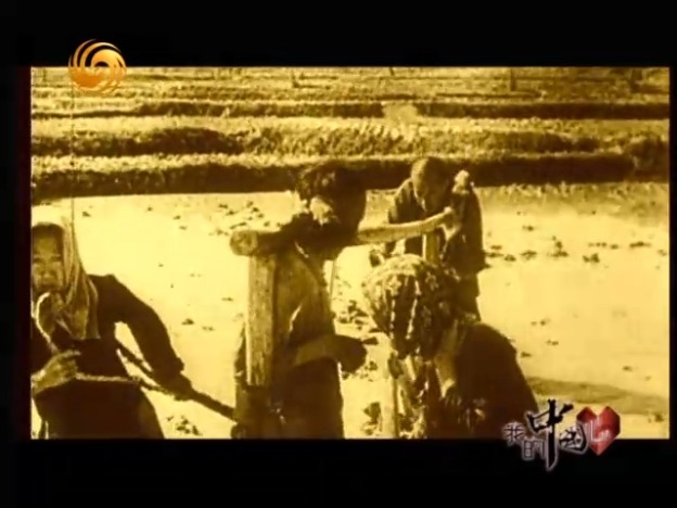 1934年中央根据地的艰苦生活，是对病弱的瞿秋白的又一考验