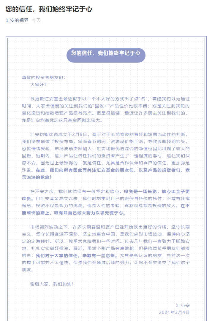 107C7DC327B01B07829E20113BAF539764631441_size282_w714_h1082.png