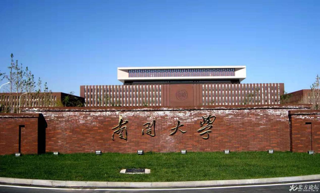 屹立海教之巅越居人生之峰