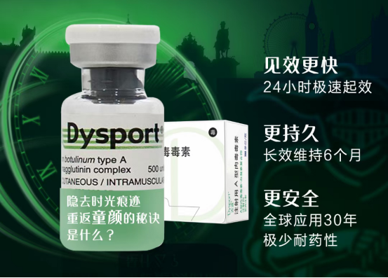 吉适新闻稿docx434.png