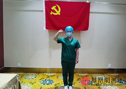 河北省中医院呼吸二科护士肖思孟