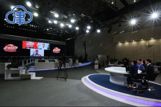 嘉宾在云上与津云演播室连线