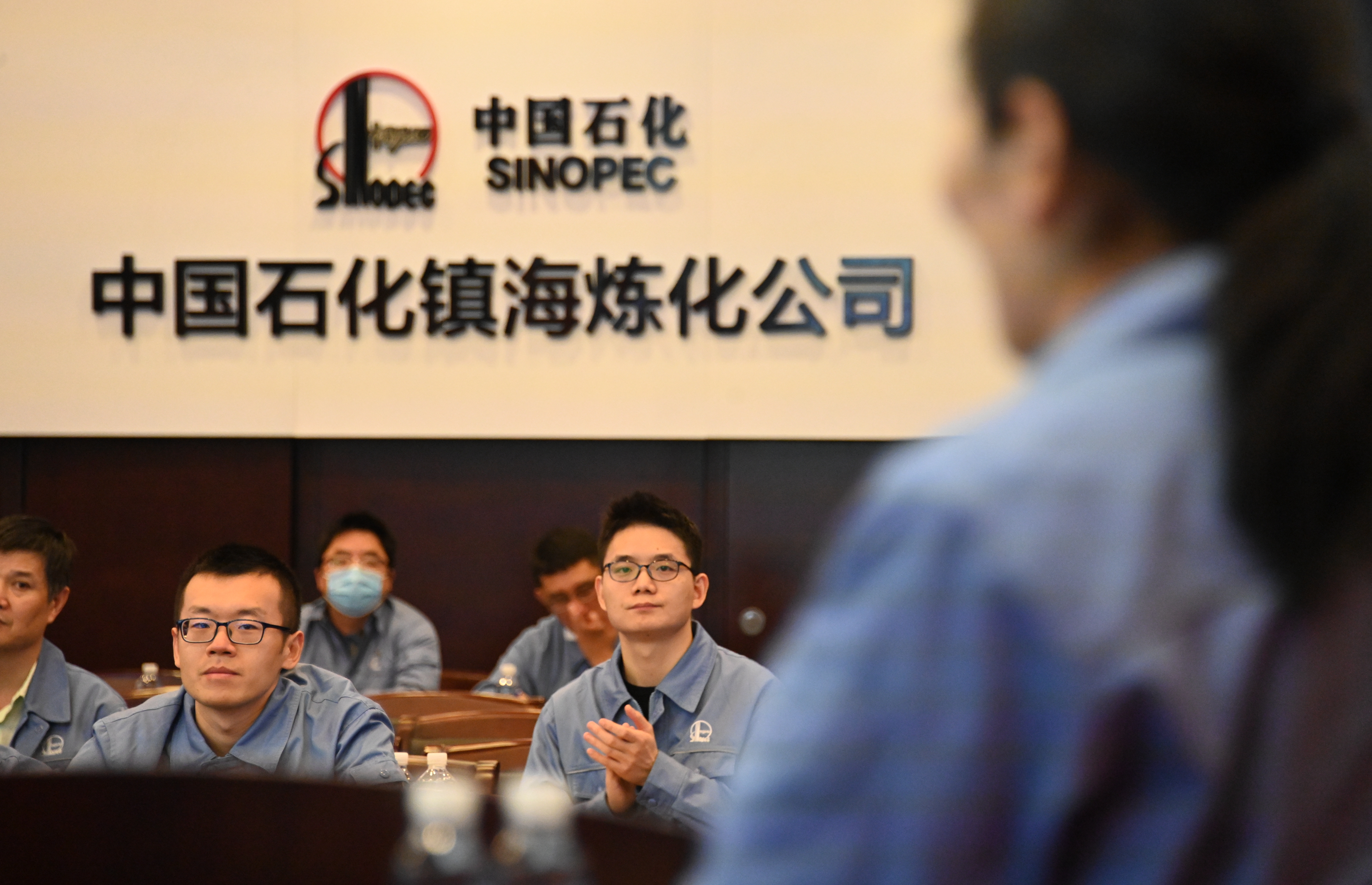 选贤用能再出招！镇海炼化科研项目施行“揭榜挂帅”