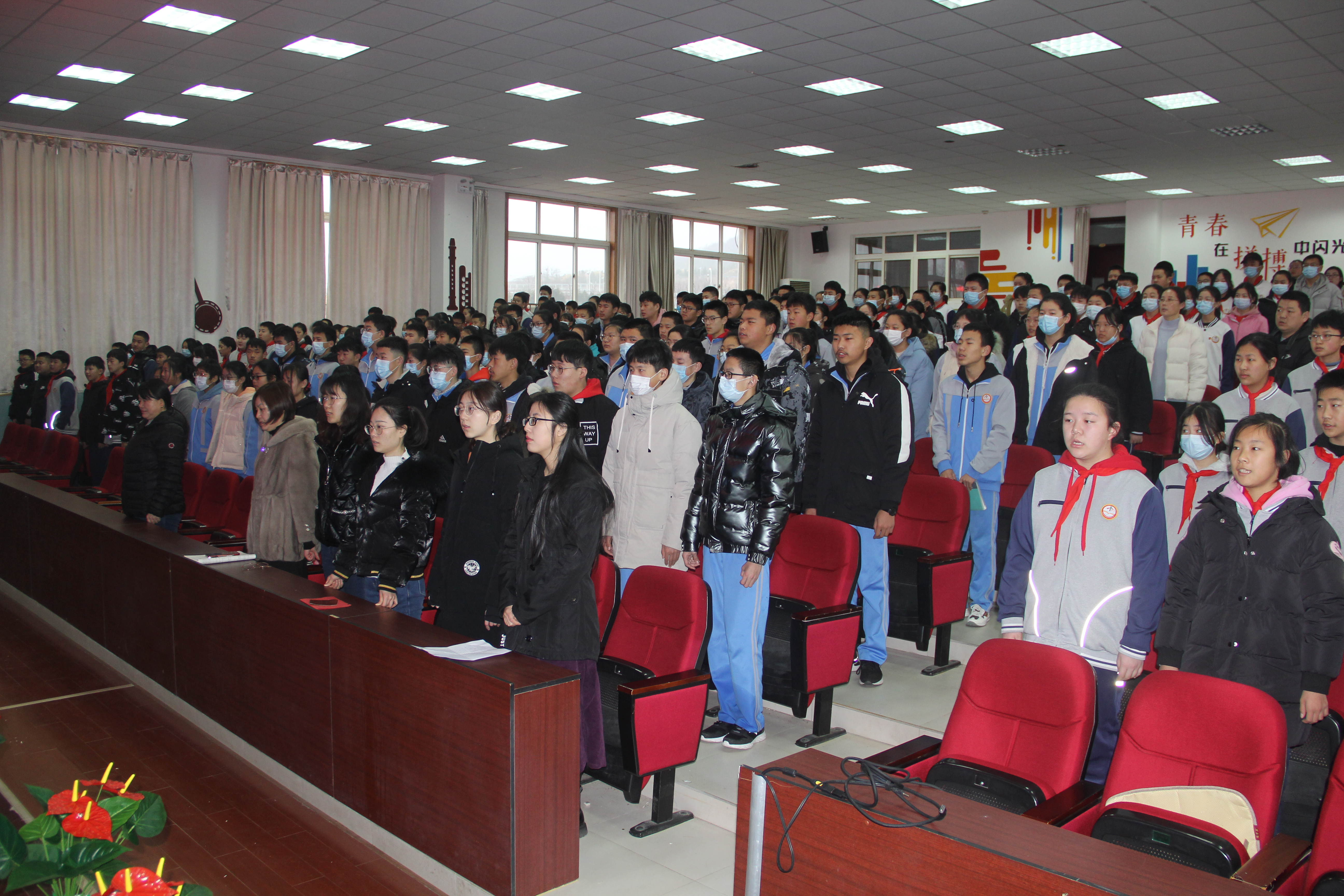 崂山十中举行20202021学年度第二学期开学典礼暨习惯养成月启动仪式