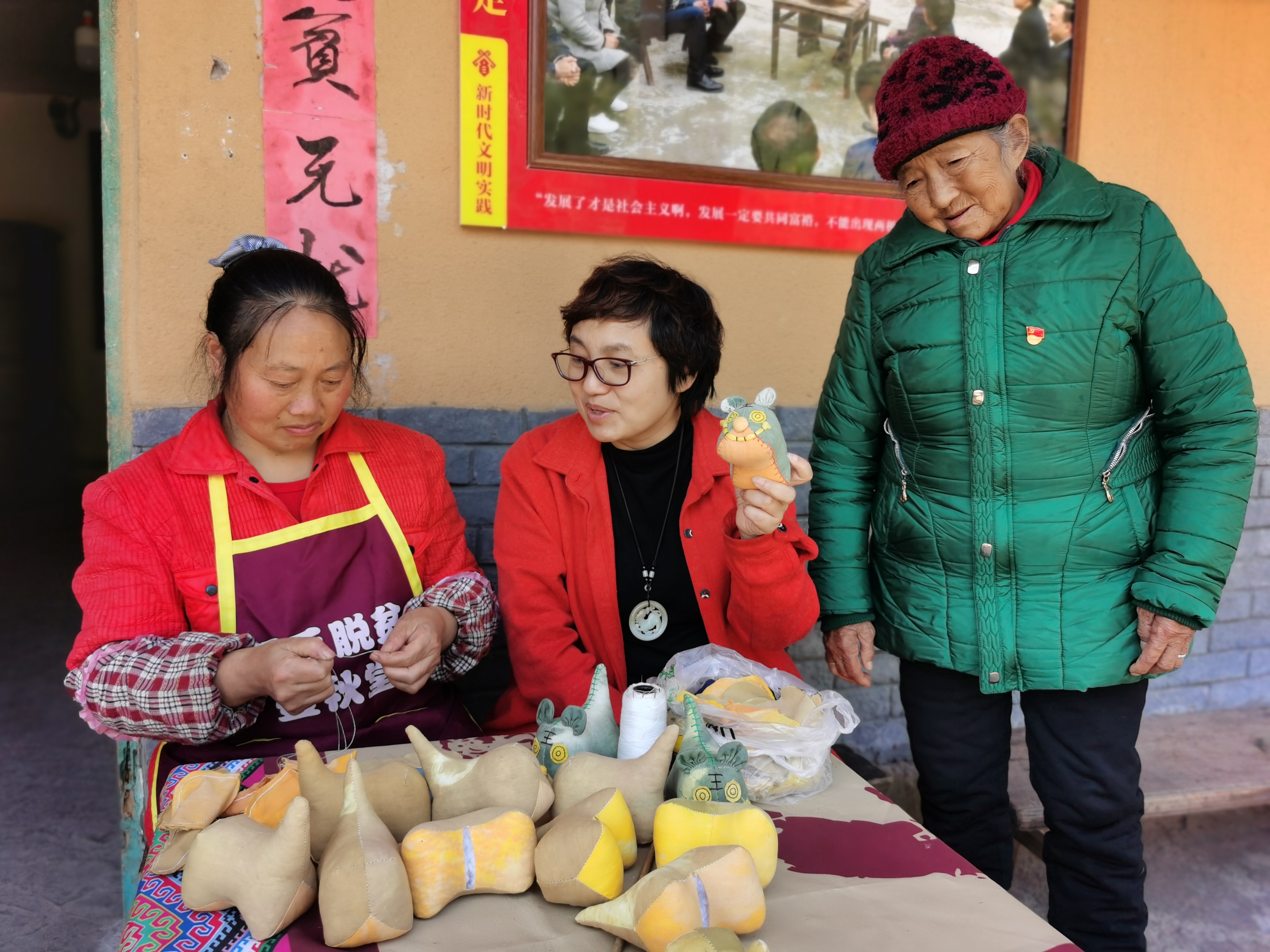 壹秋堂发挥巾帼示范岗作用助推中益乡脱贫致富奔小康