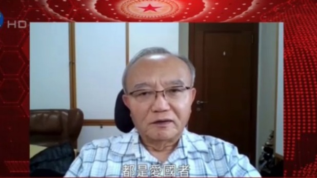 港学者：完善香港选举制度具历史意义