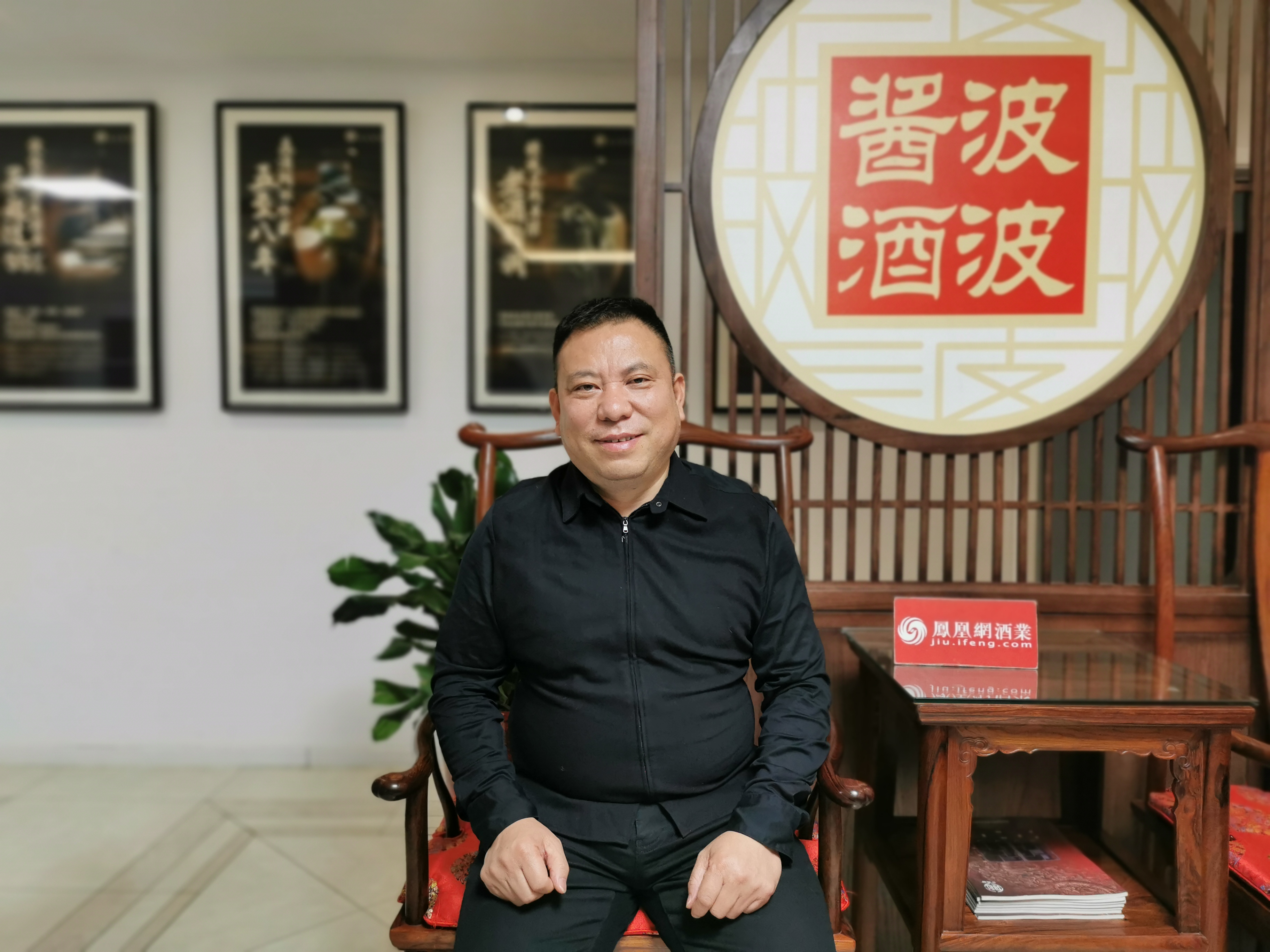 十五两大超级单品,并将习酒和珍酒销售额拉升到十亿元以上水平的胡波