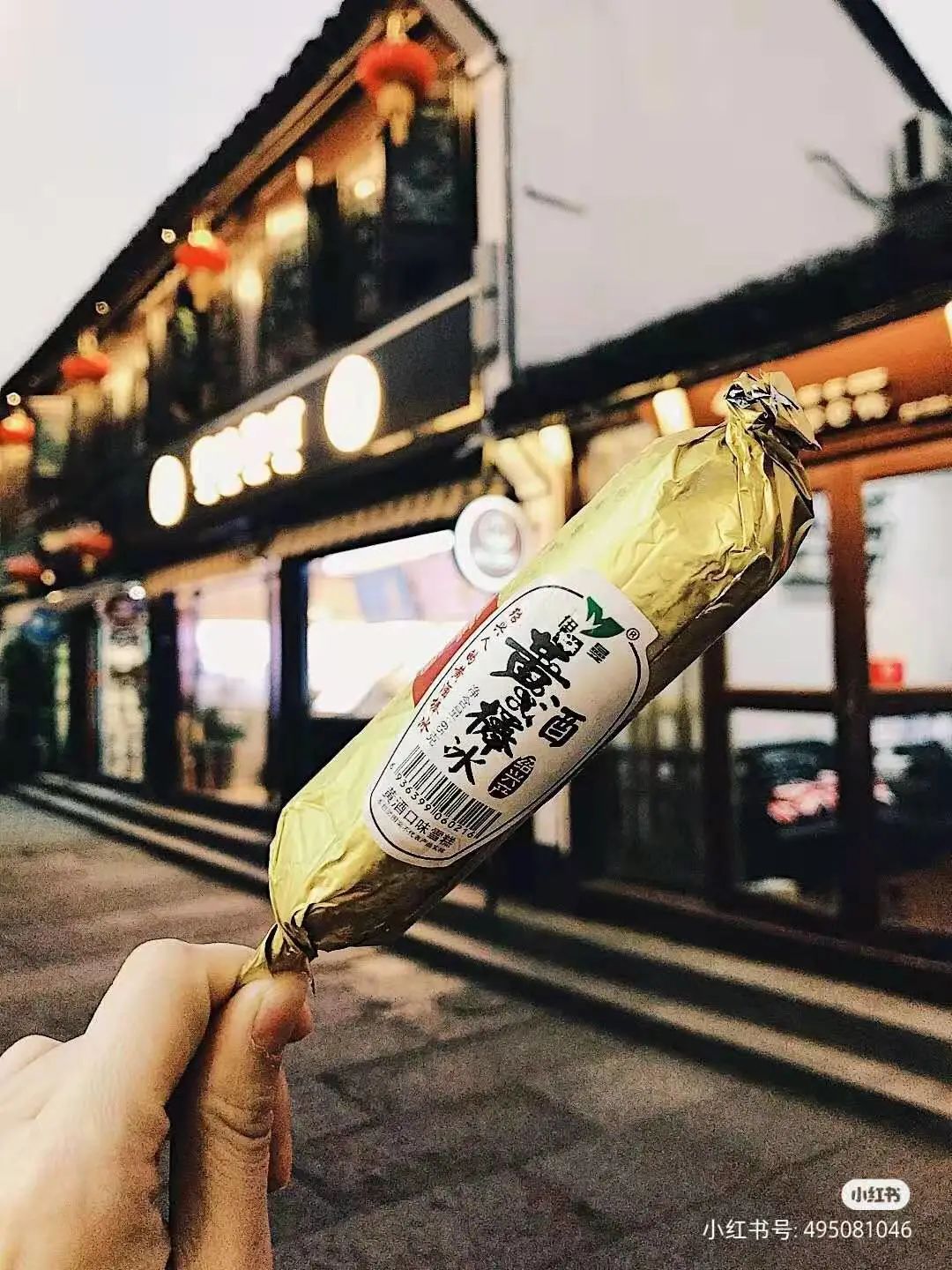 小红书@aswell