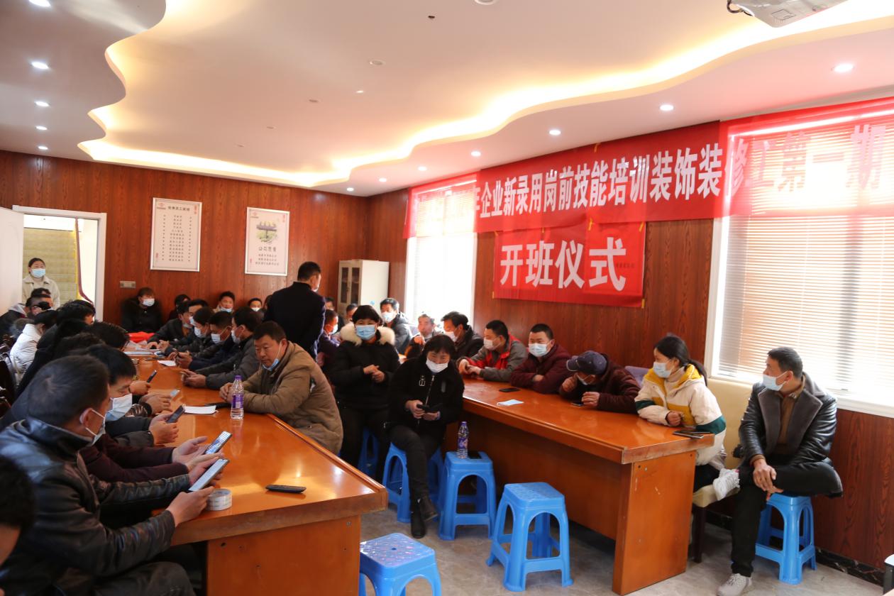安徽泗县技能培训为复工复产注入新活力