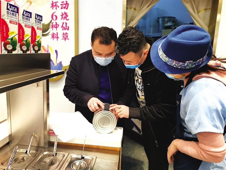 执法人员现场检查