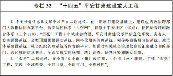 55A65E8FAA34E047058D67F752849FC7BDD0265B_size90_w553_h243.png