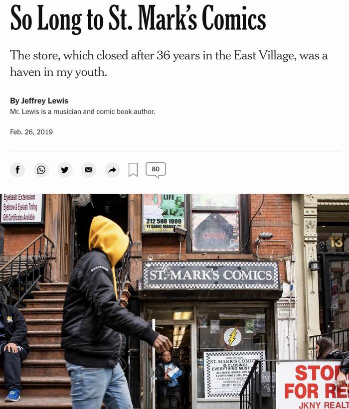 圣马可漫画店关闭时《纽约时报》的评论文章。2019年2月。