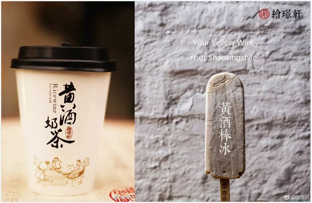 谭松韵新剧破3亿！取景地就藏在家门口，高铁20min即达