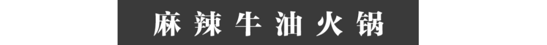 在人间 | 美国暴风雪一来,彪悍的得州人也低头了