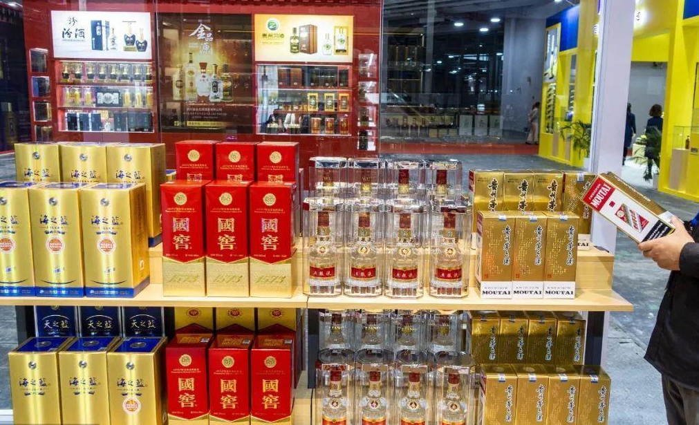 白酒经销商白酒经销商发言稿