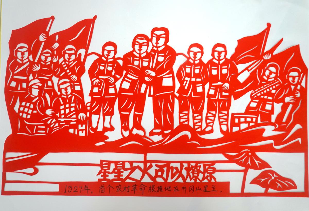 北仑区81岁剪纸名人创作40多幅作品记录建党百年间历史大事件