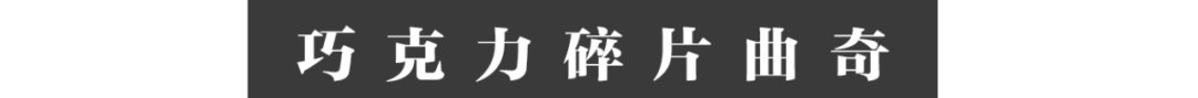 在人间 | 美国暴风雪一来,彪悍的得州人也低头了