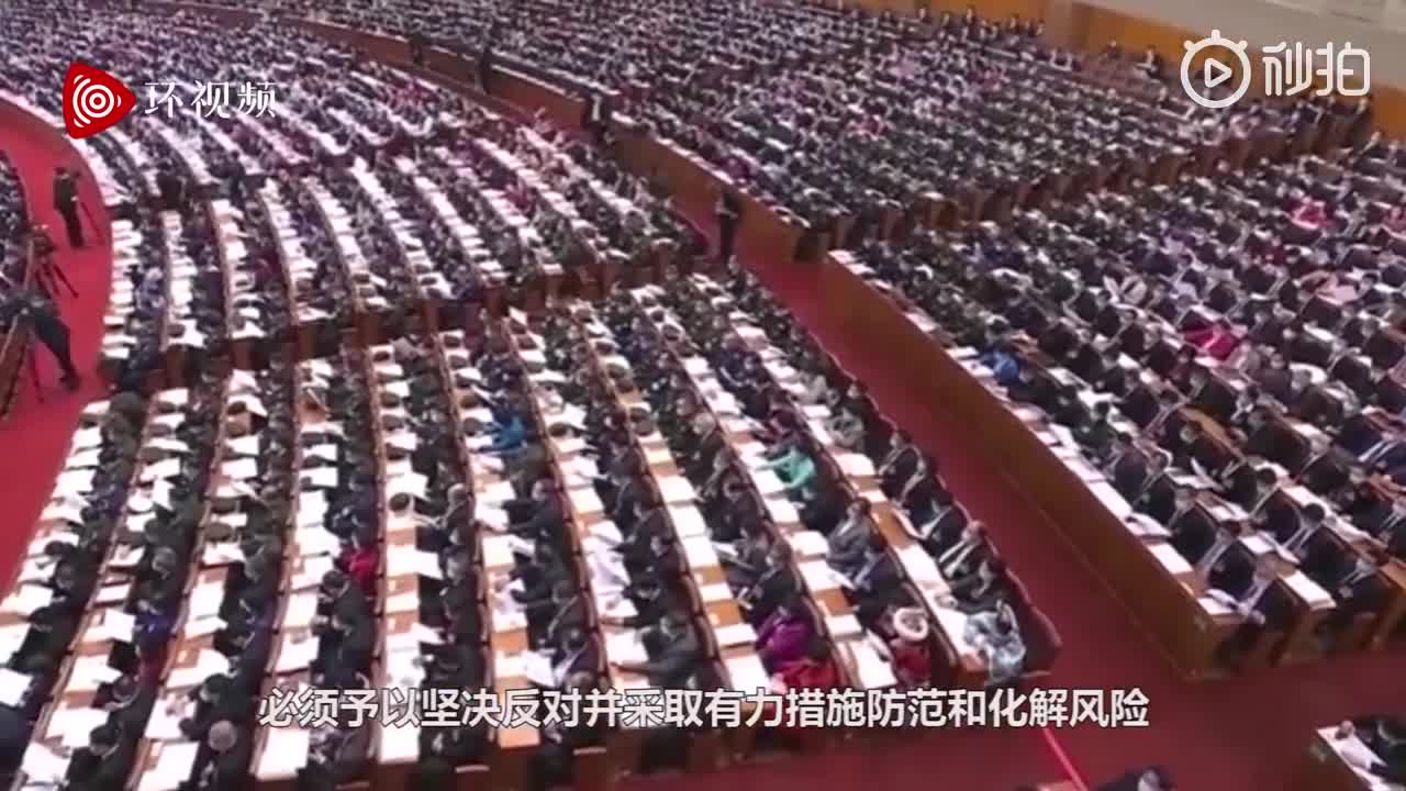 完善香港选举制度大幕开启,3分钟快速了解_凤凰网视频_凤凰网