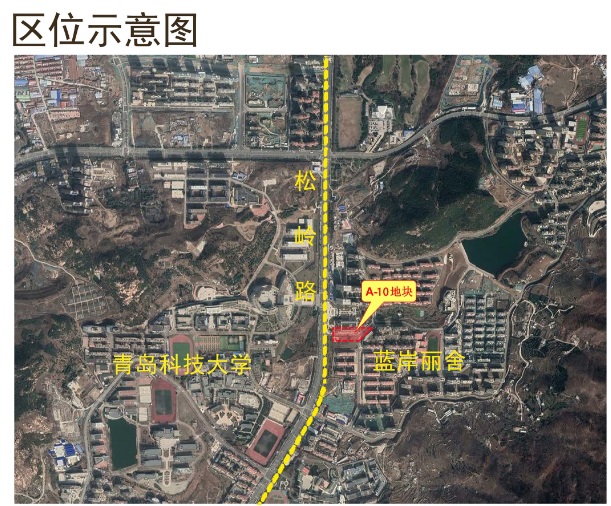 新增服务配套 崂山区午山社区旧村改造规划公示