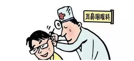 耳鼻喉科卡通图片图片