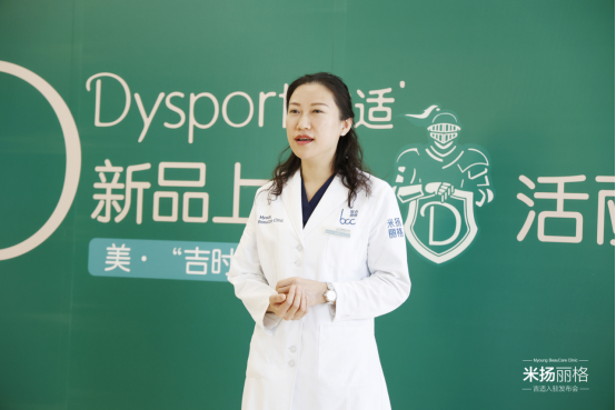 吉适新闻稿docx694.png