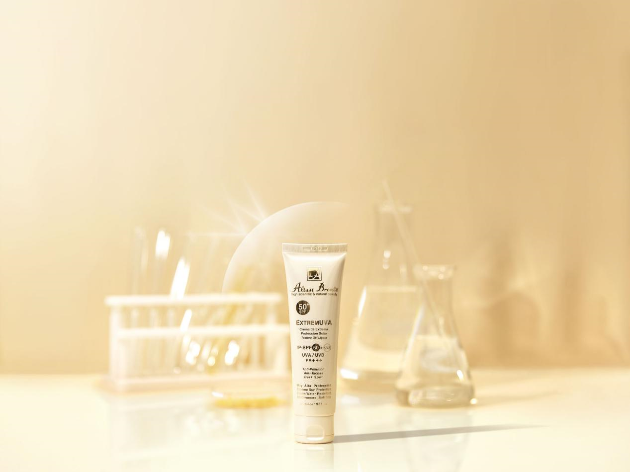 alissibronte防晒霜养肤防晒二合一