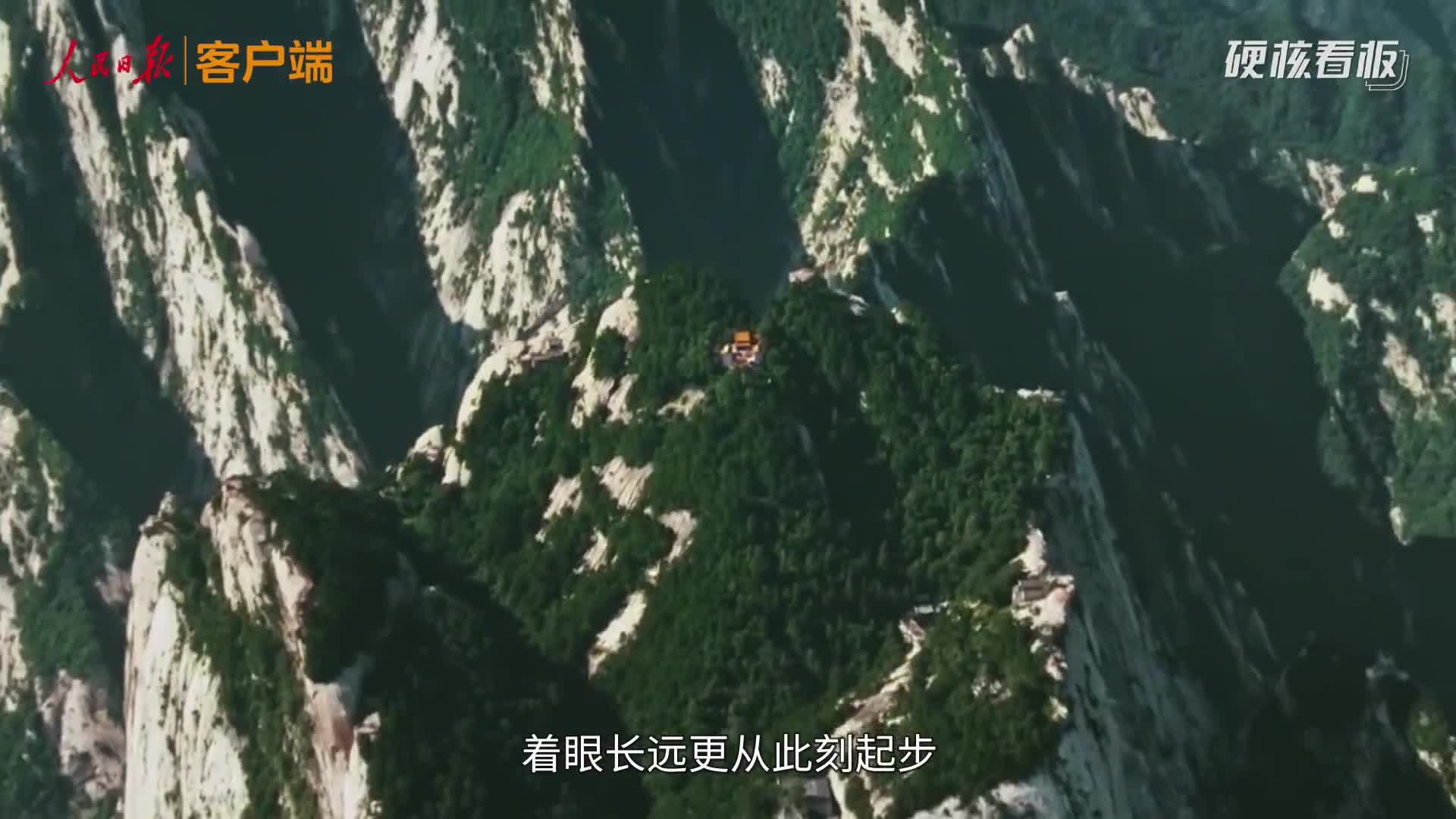 3分钟，了解今年的全国两会为何格外重要 