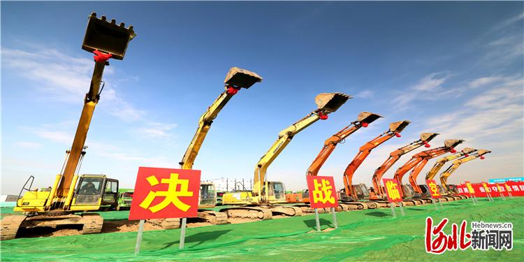 “三区联动”“三区共建”，廊坊举全市之力实现临空国际化、高质量发展，建设世界一流临空经济区。