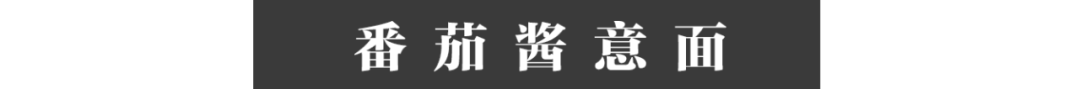 在人间 | 美国暴风雪一来,彪悍的得州人也低头了