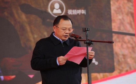 景德镇市委常委,常务副市长黄金龙主持开工动员大会