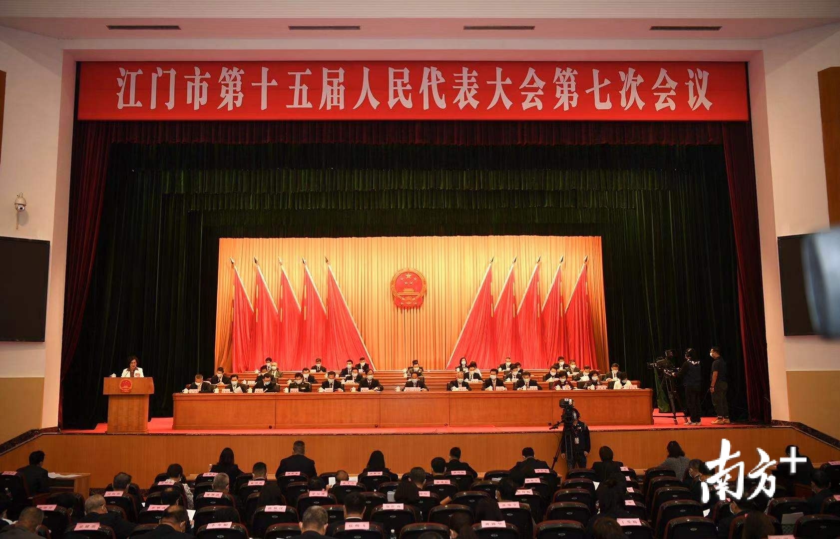 从政府工作报告高频词读懂高质量发展的江门密码