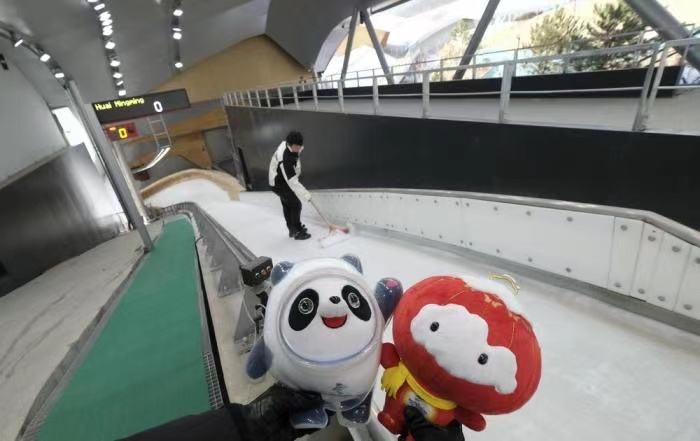 网络媒体走进北京冬奥延庆赛区 感受赛区冰雪文化