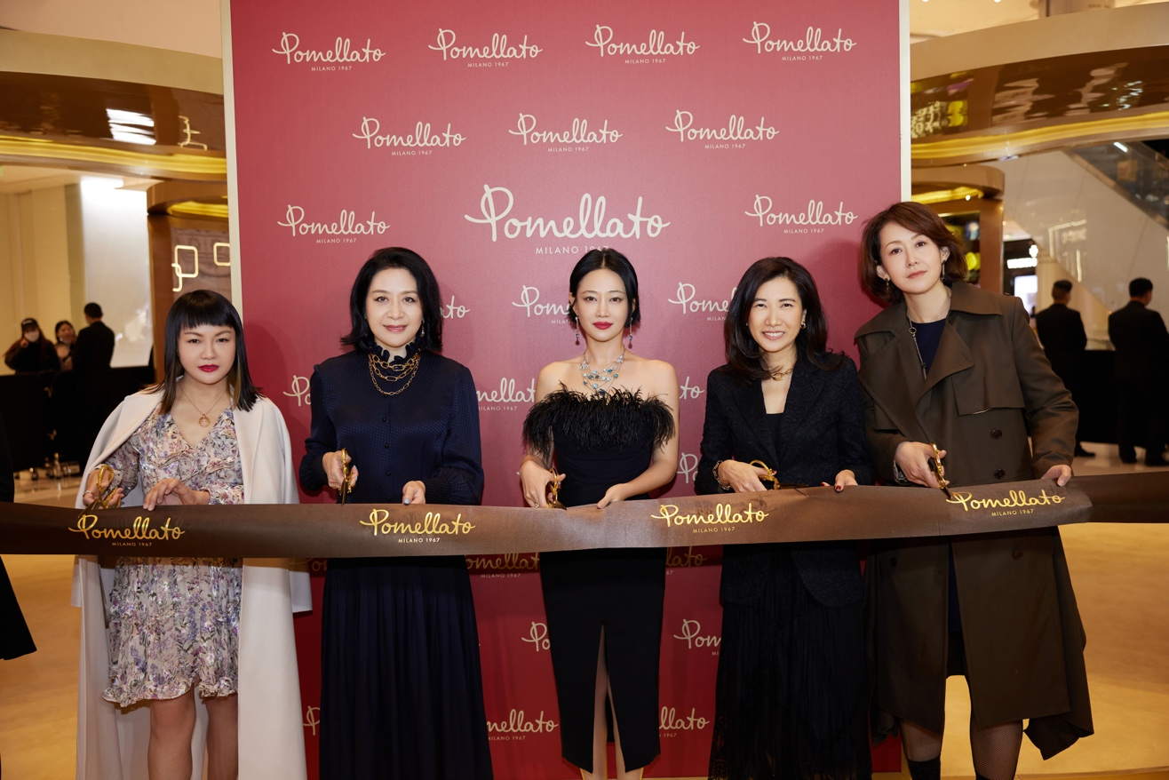 pomellato宝曼兰朵品牌限时展于成都ifs优雅揭幕
