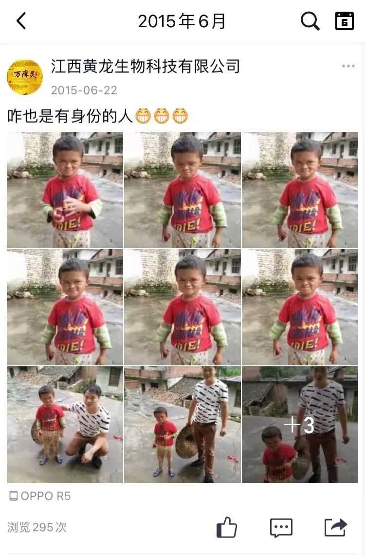 解約之後,