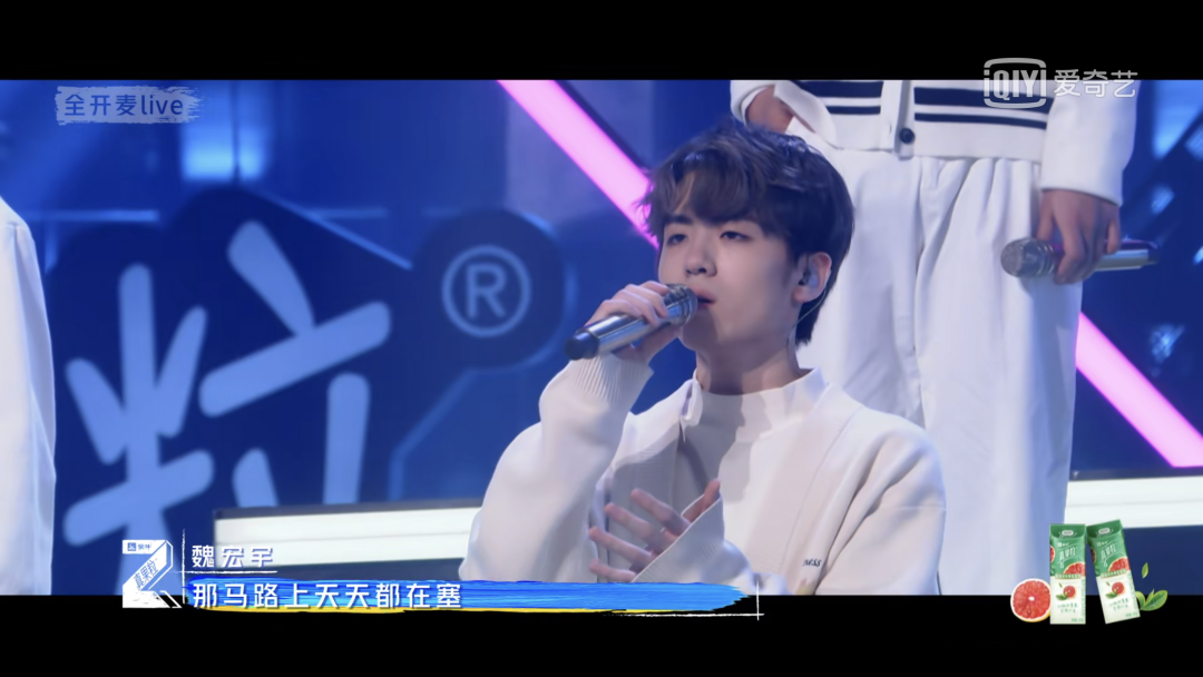 青3 一公录制现场大揭秘 天天新闻 甜甜新闻