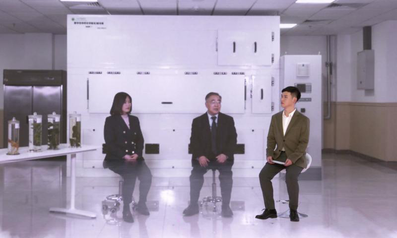 5G沉浸式多地跨屏访谈现场