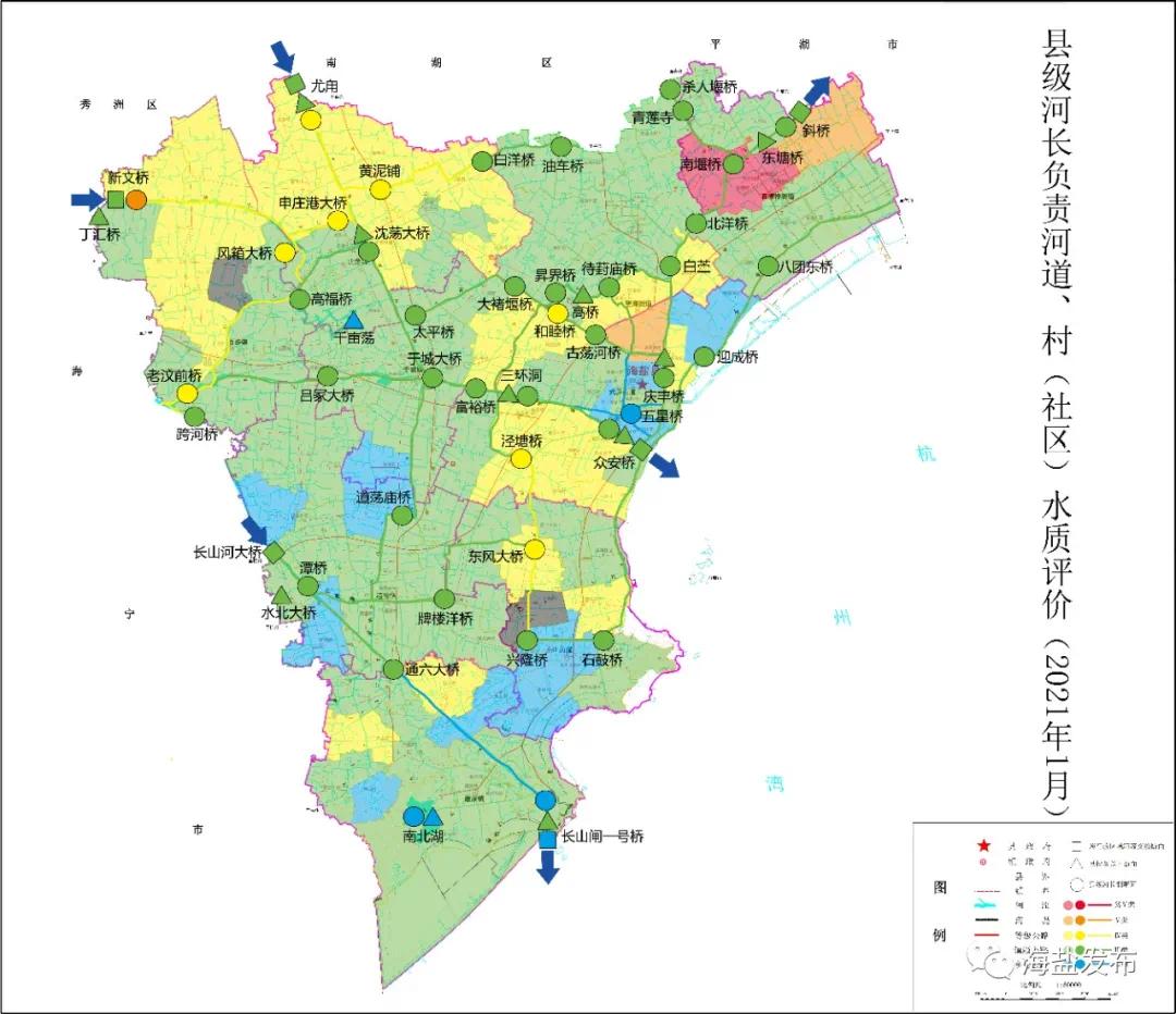 海鹽各鎮街道1月水質空氣質量排名出爐
