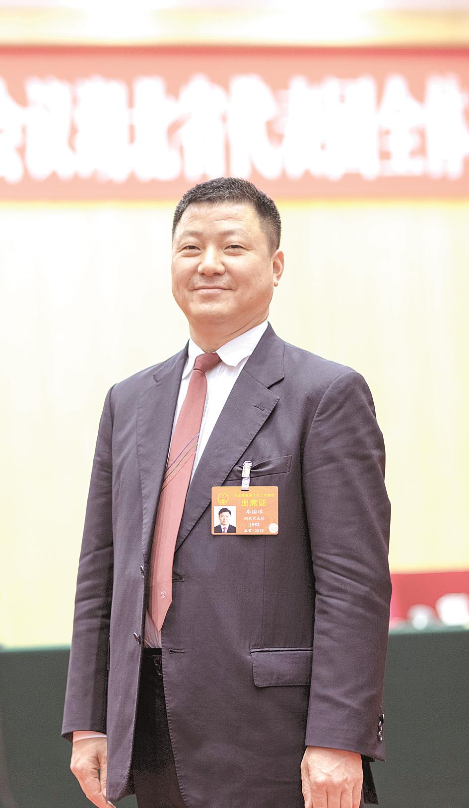 全国人大代表,兴发集团党委书记,董事长 李国璋