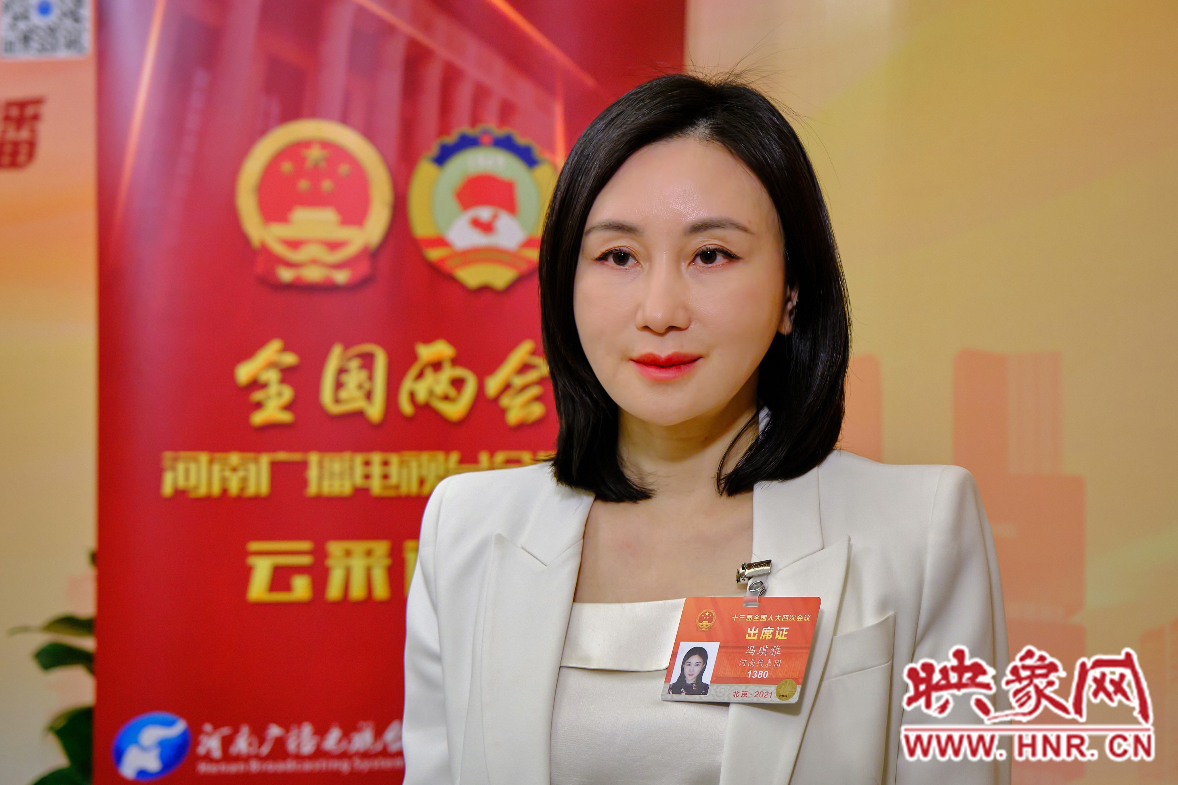 全国人大代表冯琪雅:建议利用人工智能治理电信网络诈骗