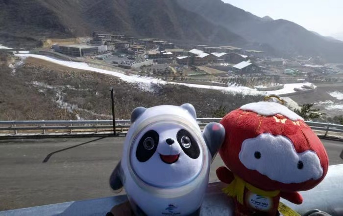 网络媒体走进北京冬奥延庆赛区 感受赛区冰雪文化