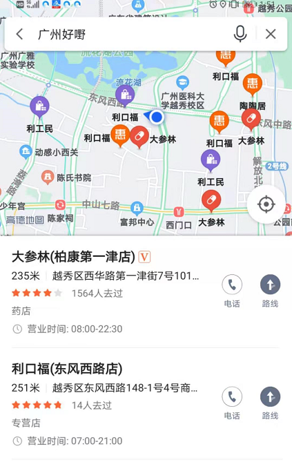 D00525C1A0A5E47C8B40D8C19E1D774209A33558_size297_w423_h669.png