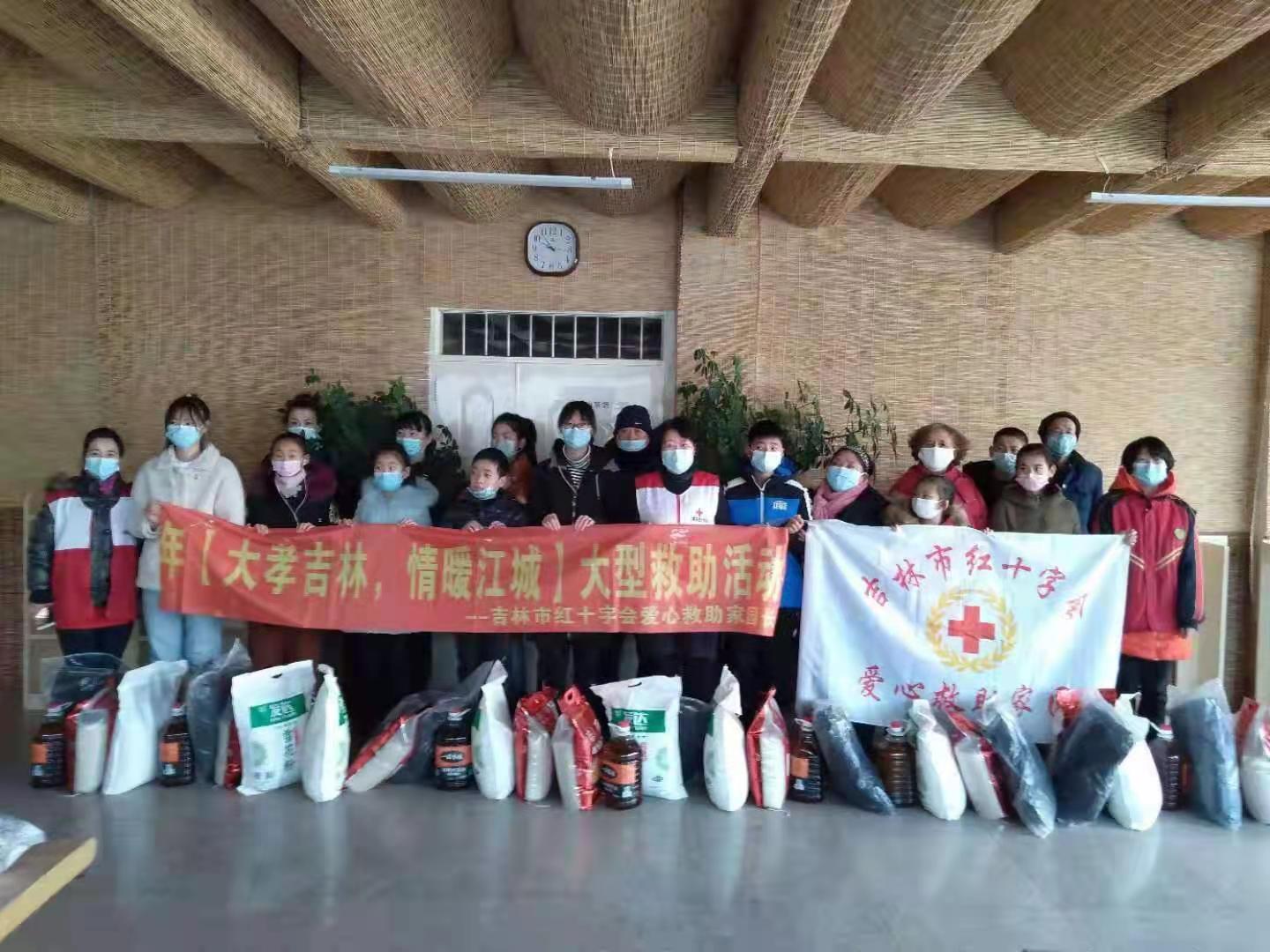 吉林市红十字会爱心救助家园创始人刘凤英:用爱传递希望